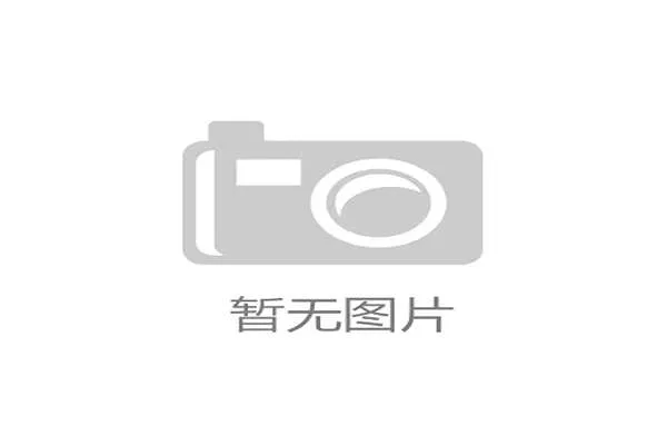 NBA篮球规则里防守三秒到底要怎么判定才算违例？