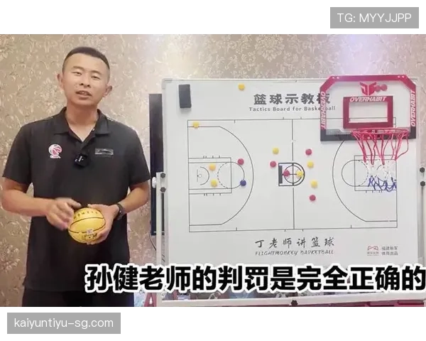 任意球规则详解:裁判判罚与执行关键条件解析 任意球规则详解:裁判判罚与执行关键条件解析
