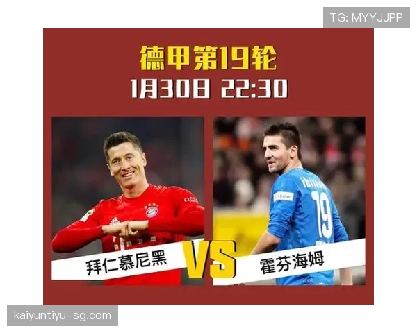 塞维利亚争夺欧战资格形势严峻需在强强对话拿分